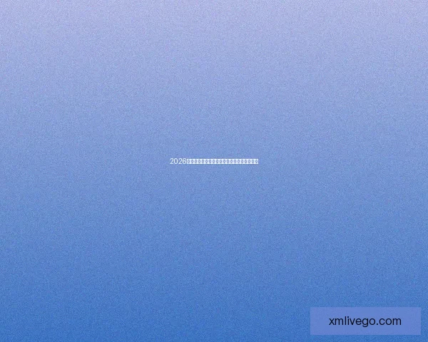 2026世界杯买球网站推荐及最新投注攻略全面解析