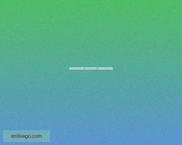 精准足球竞猜推荐分析 提升您的投注胜率 掌握赛场动态一手信息