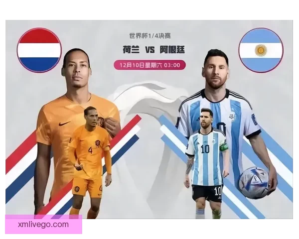 世界杯竞猜比分技巧解析让你轻松锁定胜负预测秘诀 世界杯竞猜比分技巧解析让你轻松锁定胜负预测秘诀