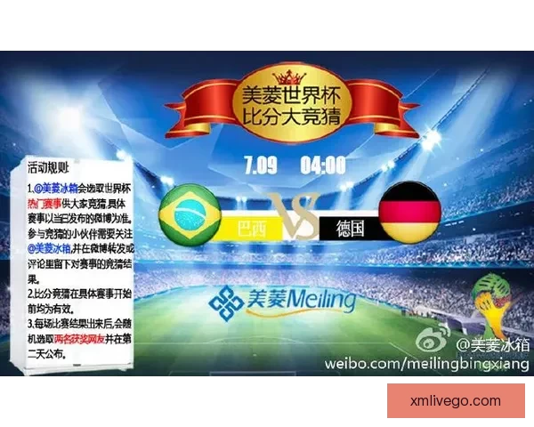 精准掌握世界杯比分竞猜技巧提升胜率的方法解析