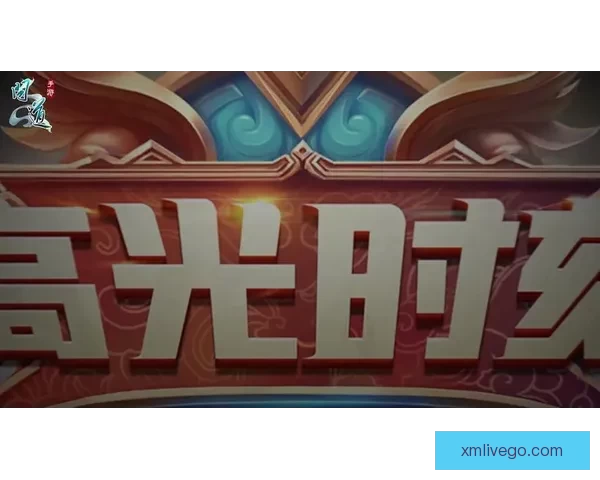 世界杯竞猜红包狂欢盛典开启赢好礼畅享激情赛事共享全民竞猜热潮 世界杯竞猜红包狂欢盛典开启赢好礼畅享激情赛事共享全民竞猜热潮