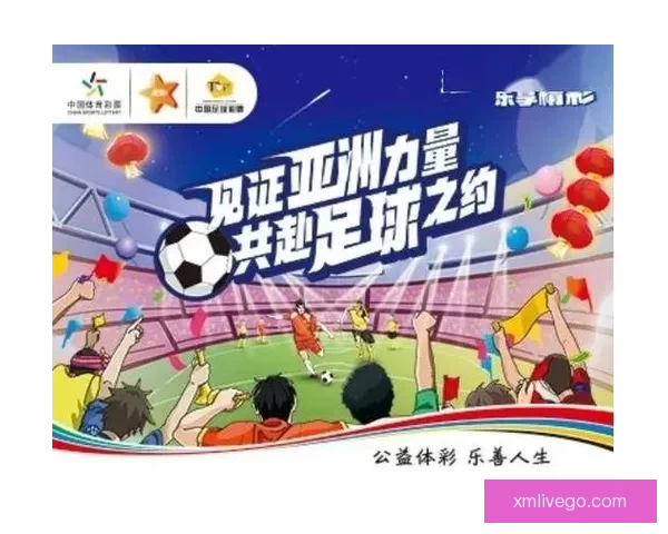 体育竞猜入口平台全新升级带来丰富投注选项与精彩赛事互动体验