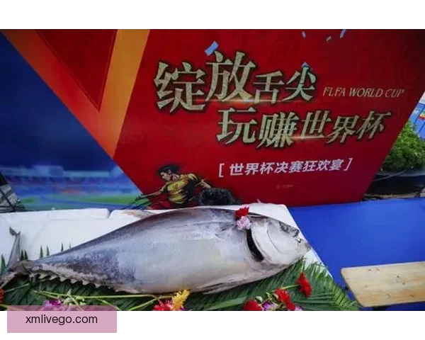 世界杯竞猜红包狂欢盛典开启赢好礼畅享激情赛事共享全民竞猜热潮