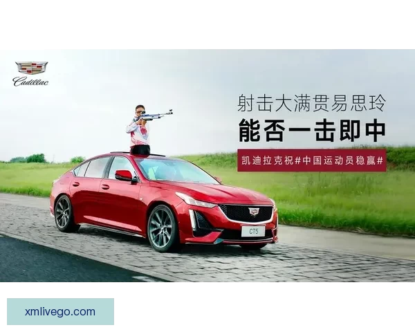 精准体育赛事分析与竞猜推荐助你稳赢每一场比赛