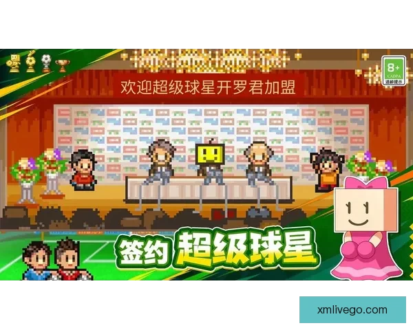 世界杯竞猜游戏入口全面上线 快来挑战你的足球智慧赢取大奖 世界杯竞猜游戏入口全面上线 快来挑战你的足球智慧赢取大奖