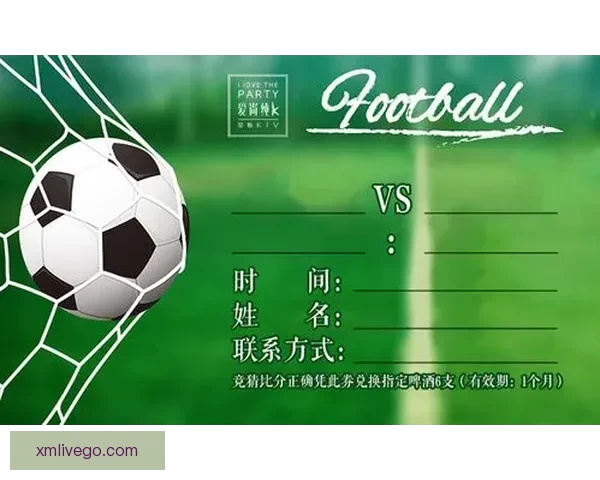 世界杯足球竞猜投注攻略全面解析助你轻松预测比赛结果赢得丰厚奖金