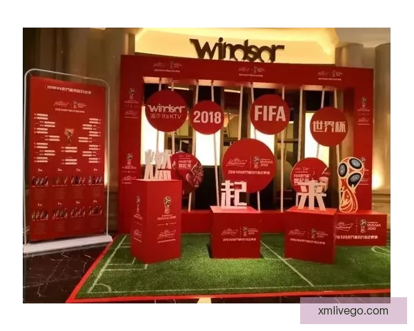 燃爆世界杯竞猜红包活动，与球迷一起赢大奖赢惊喜
